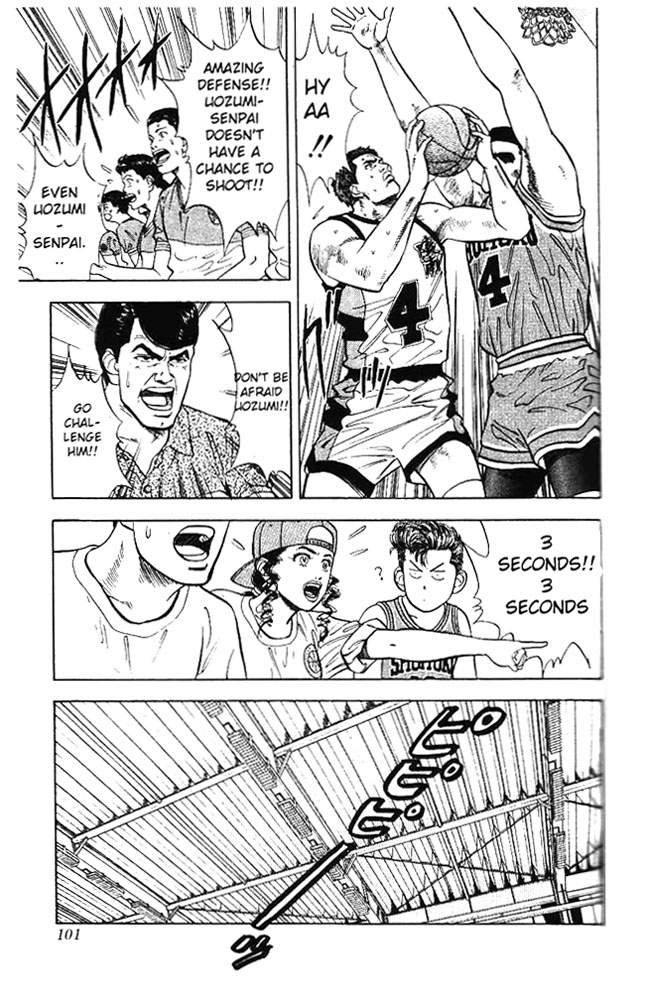 Slam Dunk, Chapter 31 image 13